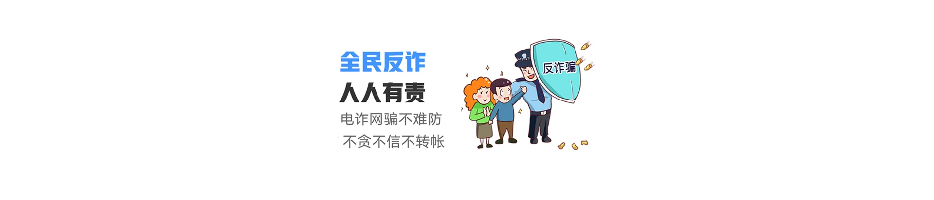 南康区联通宽带